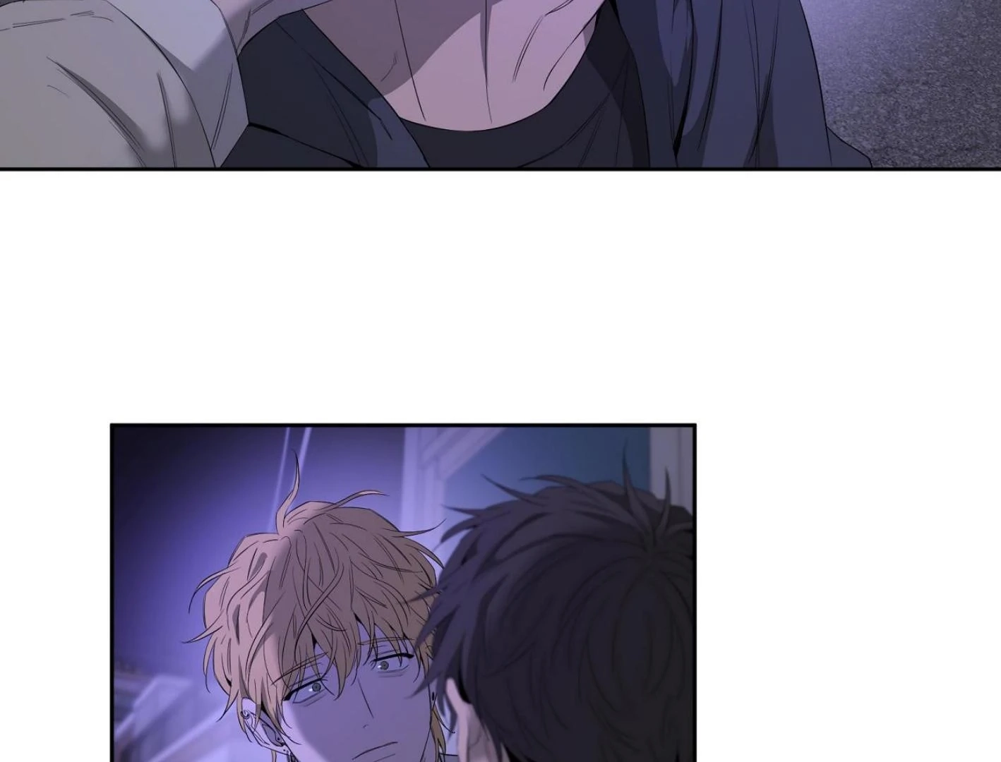 Read Yang Ilwoo and I chapter 17 image 204 on Lezhin