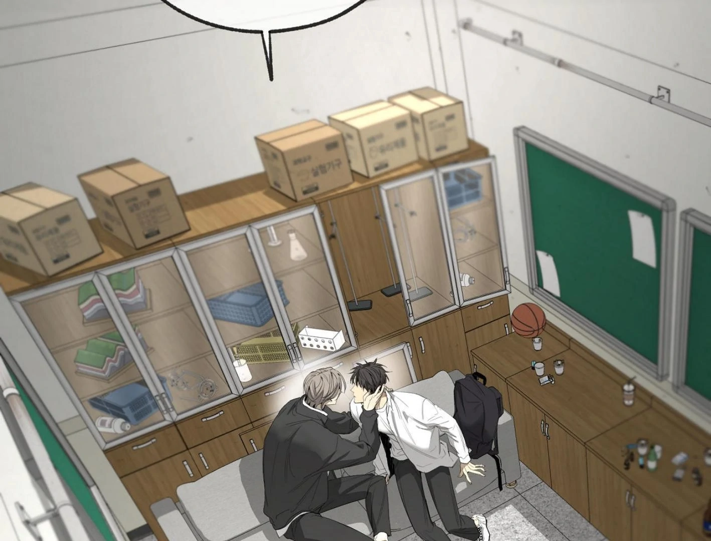 Read Yang Ilwoo and I chapter 17 image 26 on Lezhin