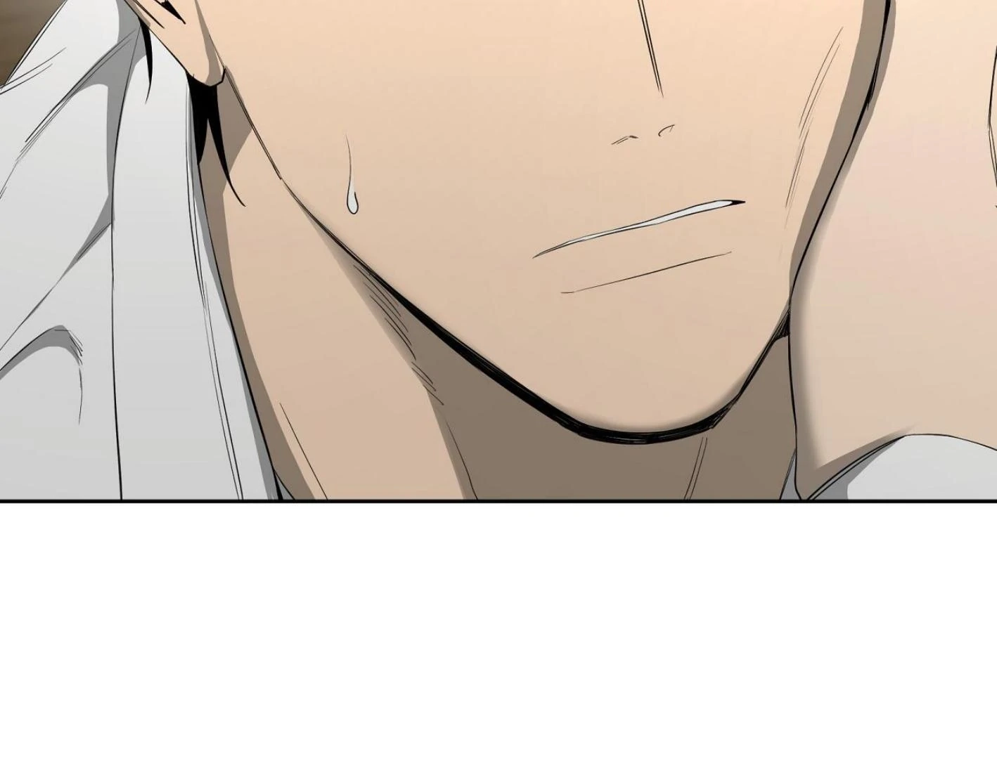 Read Yang Ilwoo and I chapter 17 image 33 on Lezhin