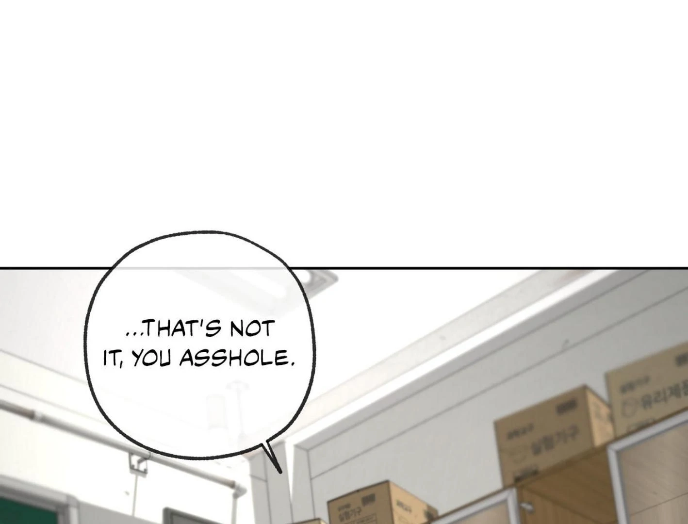 Read Yang Ilwoo and I chapter 17 image 34 on Lezhin