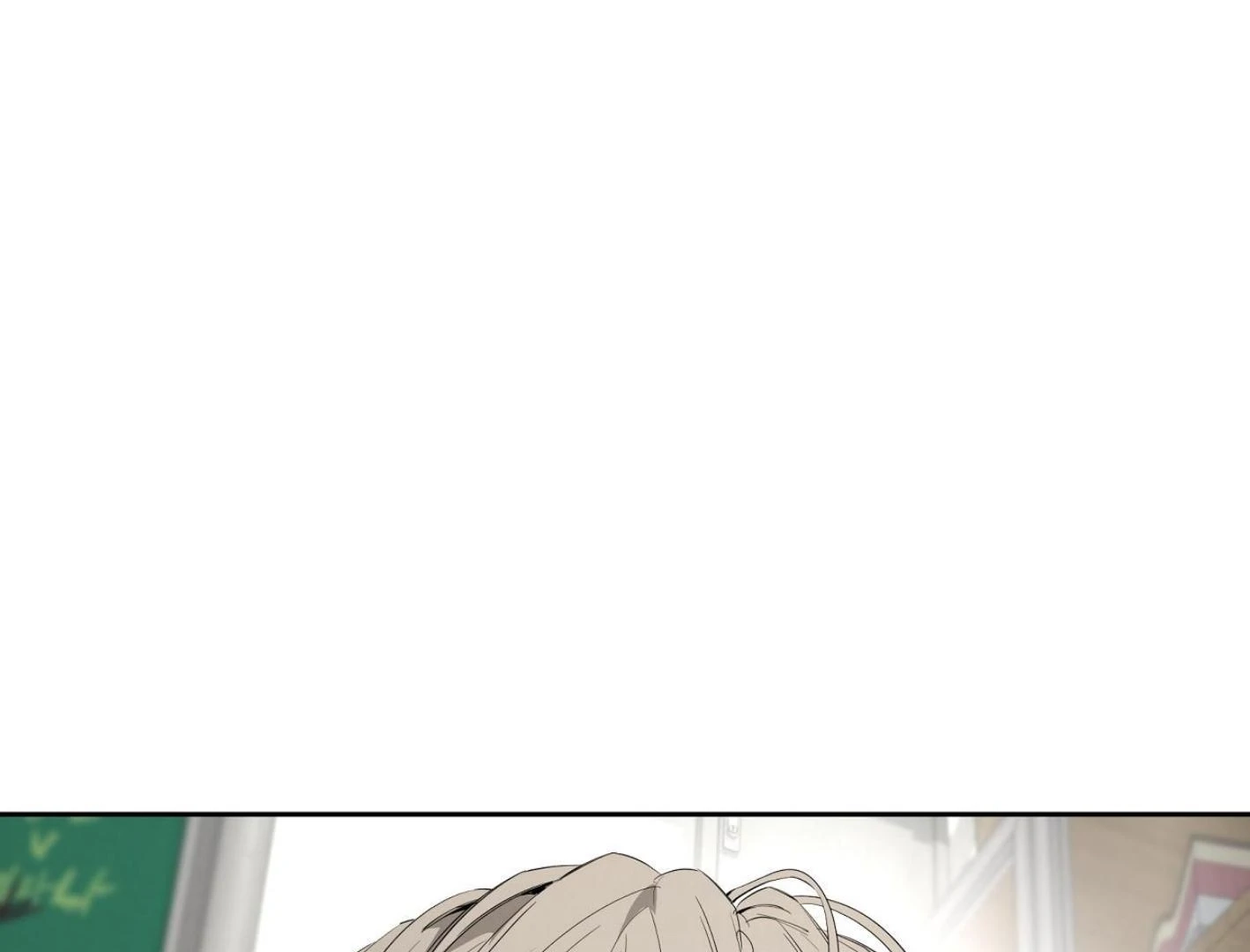 Read Yang Ilwoo and I chapter 17 image 37 on Lezhin