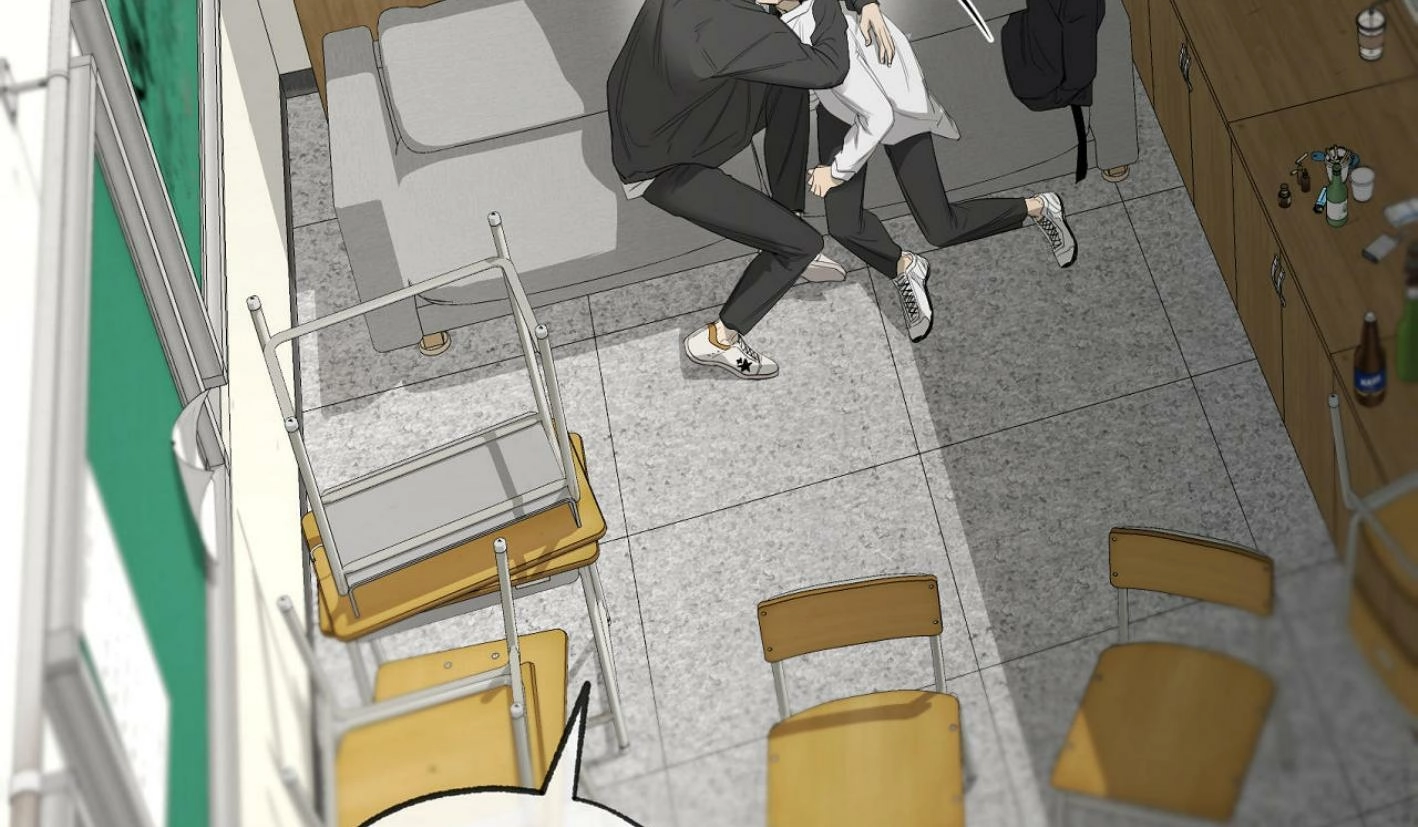 Read Yang Ilwoo and I chapter 17 image 42 on Lezhin