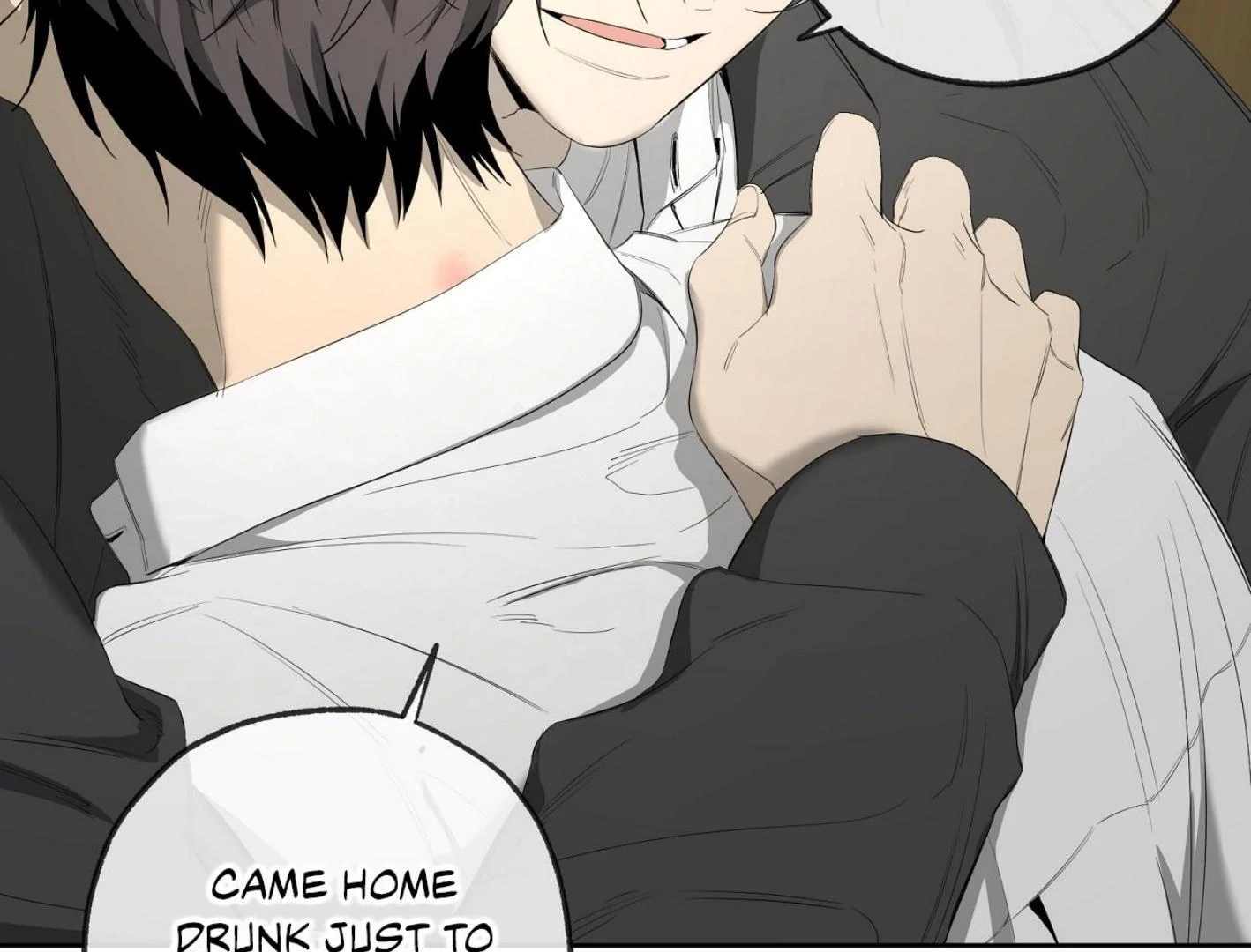 Read Yang Ilwoo and I chapter 17 image 45 on Lezhin