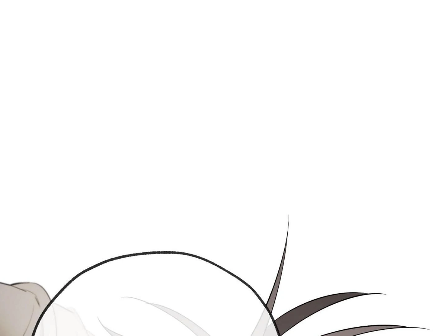 Read Yang Ilwoo and I chapter 17 image 52 on Lezhin