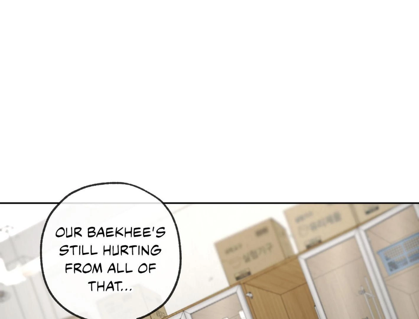 Read Yang Ilwoo and I chapter 17 image 58 on Lezhin