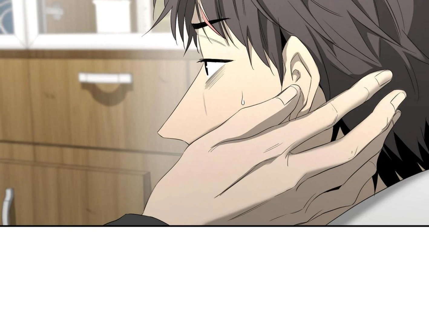 Read Yang Ilwoo and I chapter 17 image 6 on Lezhin