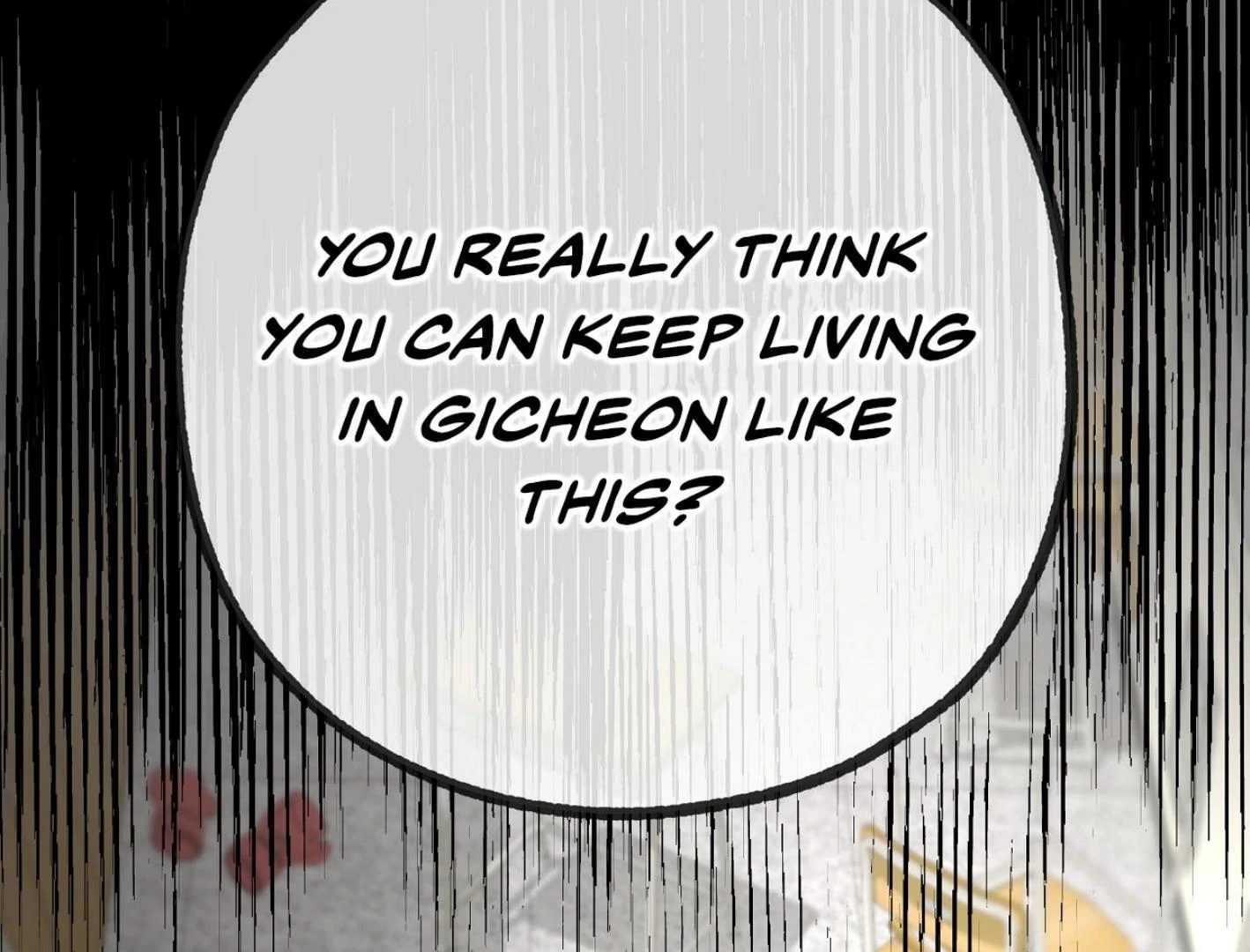 Read Yang Ilwoo and I chapter 17 image 78 on Lezhin