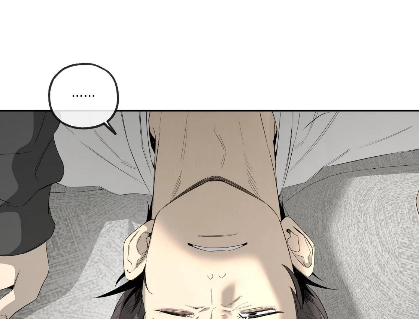 Read Yang Ilwoo and I chapter 17 image 82 on Lezhin