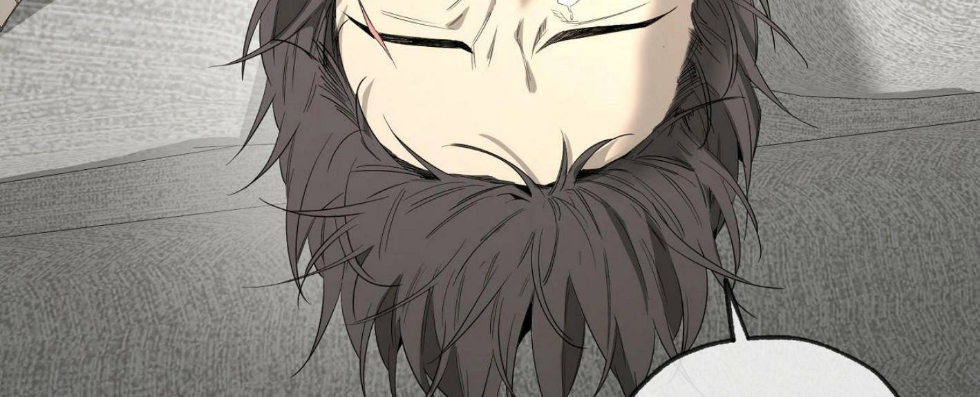 Read Yang Ilwoo and I chapter 17 image 83 on Lezhin