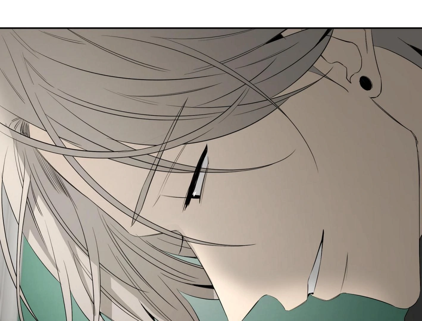 Read Yang Ilwoo and I chapter 17 image 87 on Lezhin