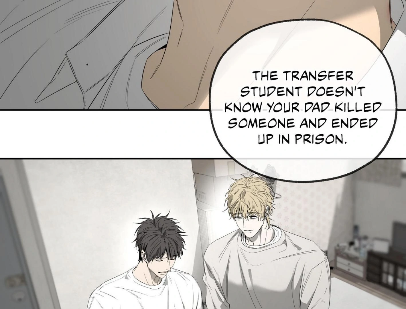 Read Yang Ilwoo and I chapter 17 image 95 on Lezhin