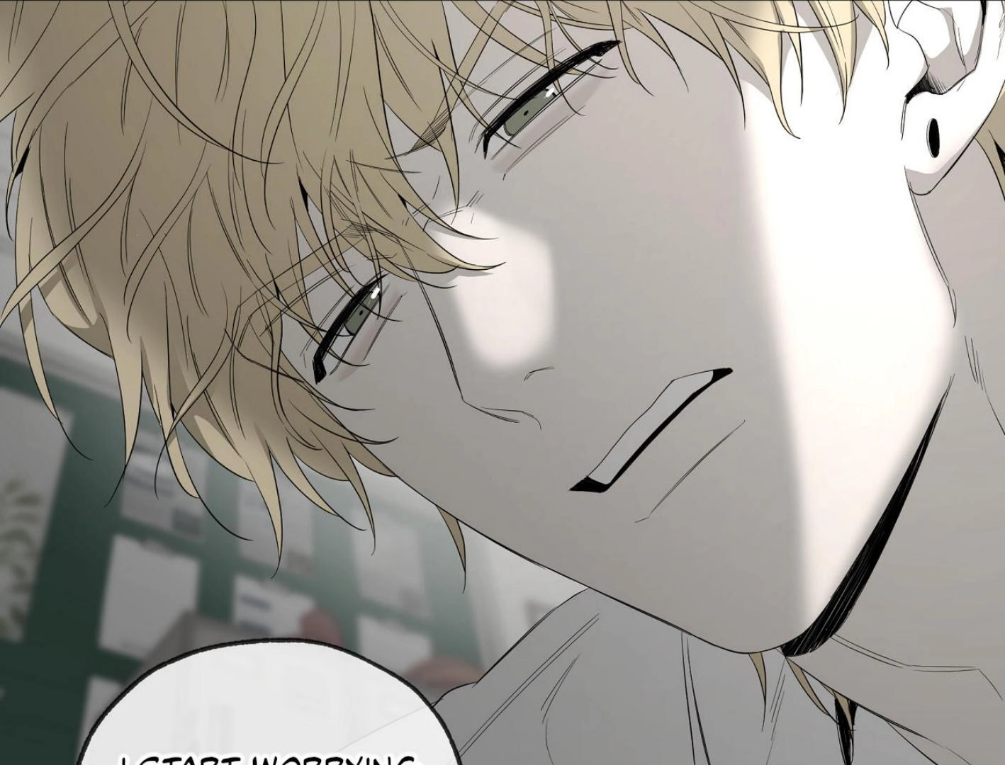 Read Yang Ilwoo and I chapter 18 image 81 on Lezhin