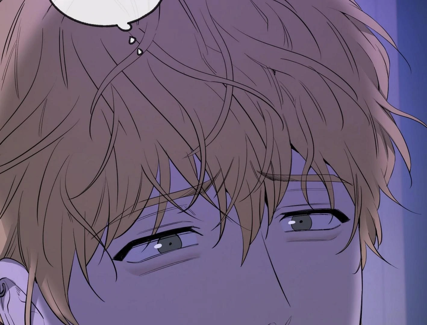 Read Yang Ilwoo and I chapter 18 image 86 on Lezhin