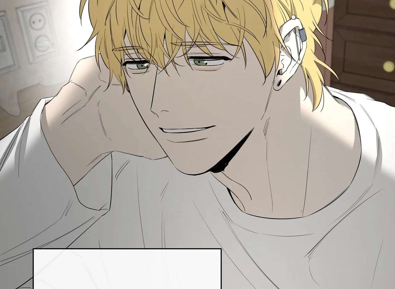 Read Yang Ilwoo and I chapter 19 image 105 on Lezhin