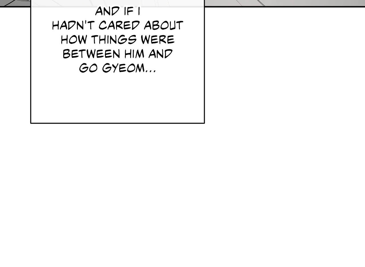 Read Yang Ilwoo and I chapter 19 image 106 on Lezhin
