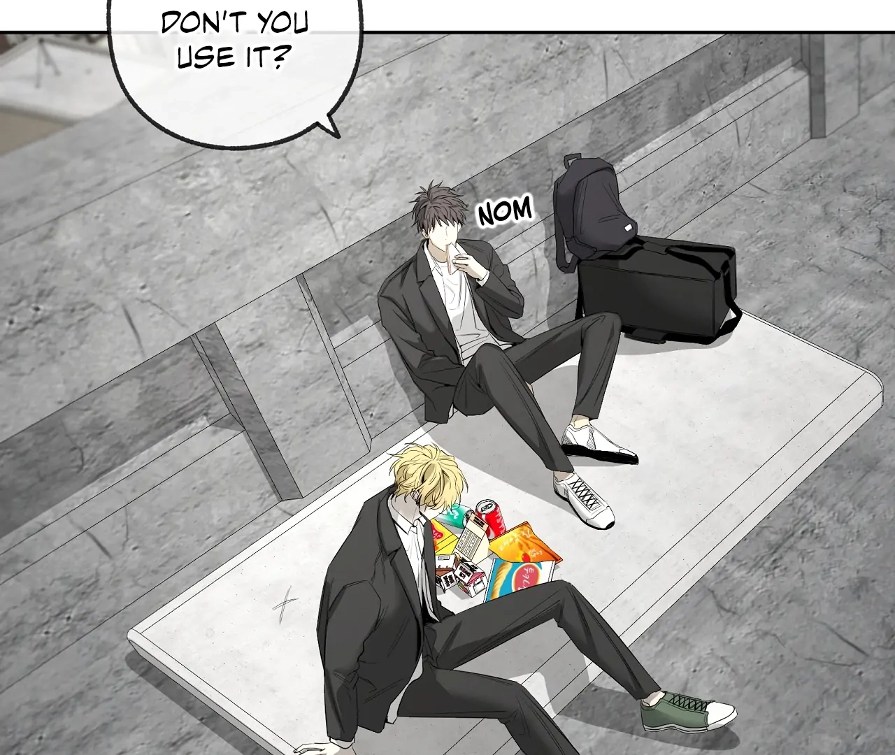 Read Yang Ilwoo and I chapter 19 image 200 on Lezhin