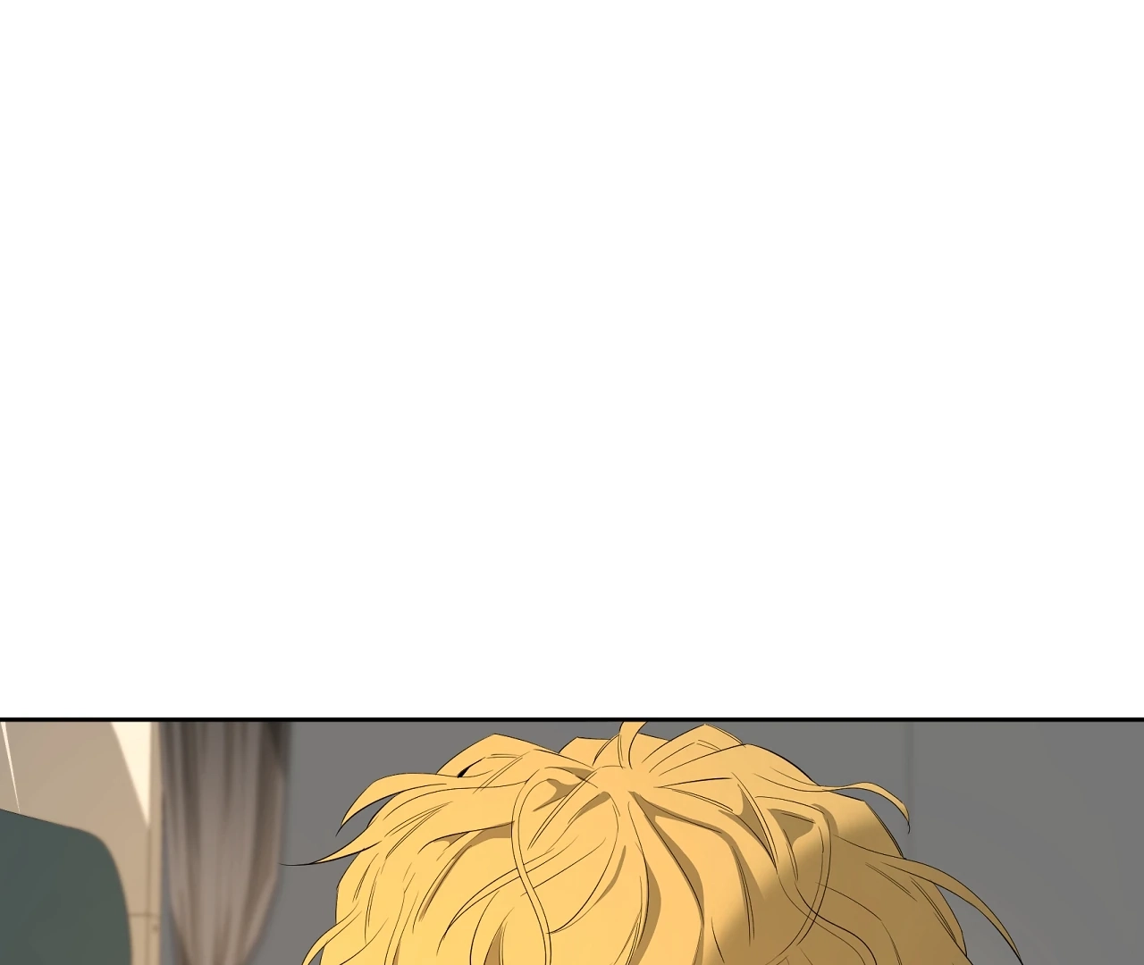 Read Yang Ilwoo and I chapter 19 image 5 on Lezhin
