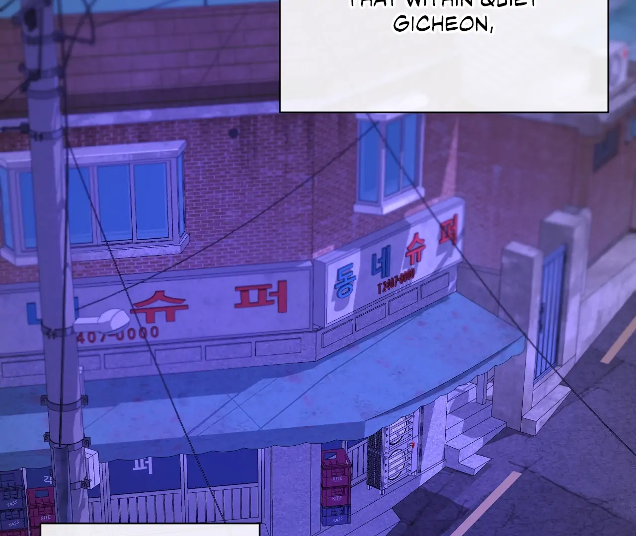 Read Yang Ilwoo and I chapter 19 image 69 on Lezhin