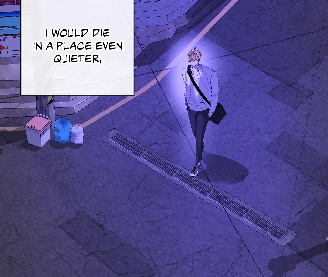 Read Yang Ilwoo and I chapter 19 image 70 on Lezhin
