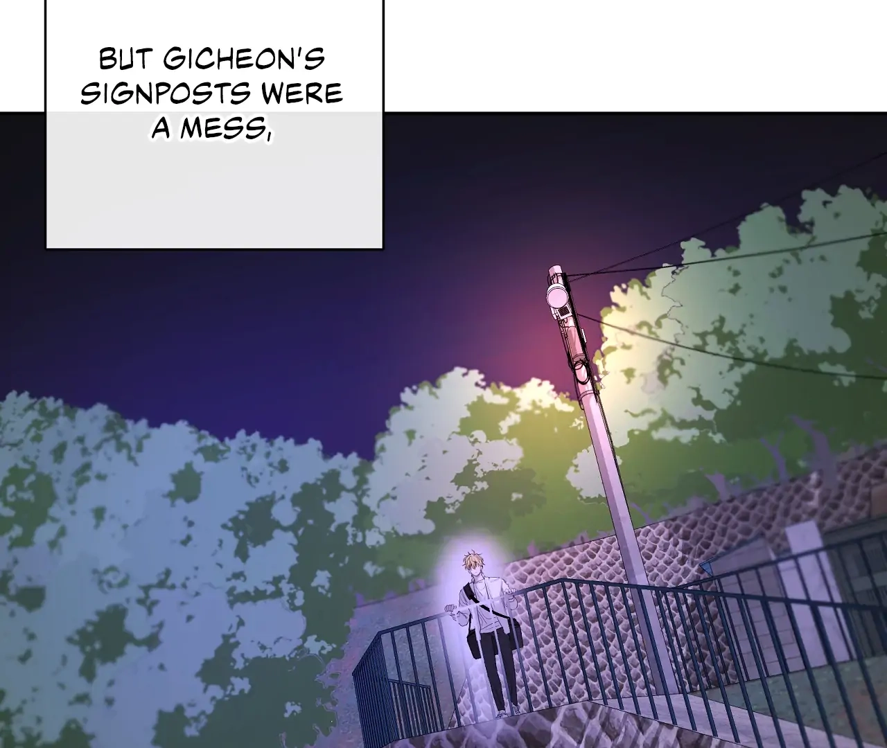 Read Yang Ilwoo and I chapter 19 image 81 on Lezhin