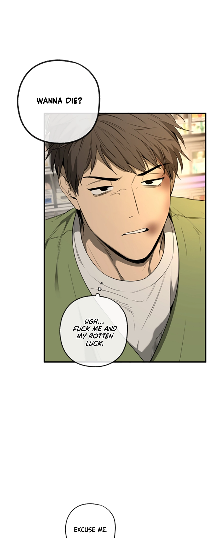 Read Yang Ilwoo and I chapter 2 image 12 on Lezhin