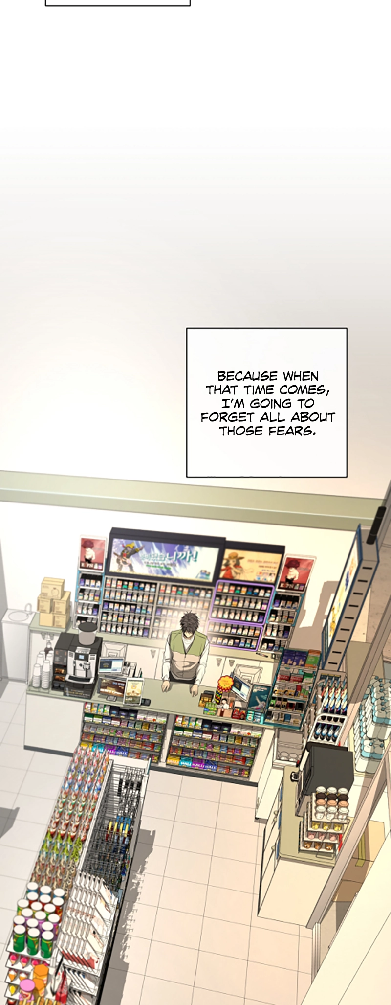 Read Yang Ilwoo and I chapter 2 image 21 on Lezhin