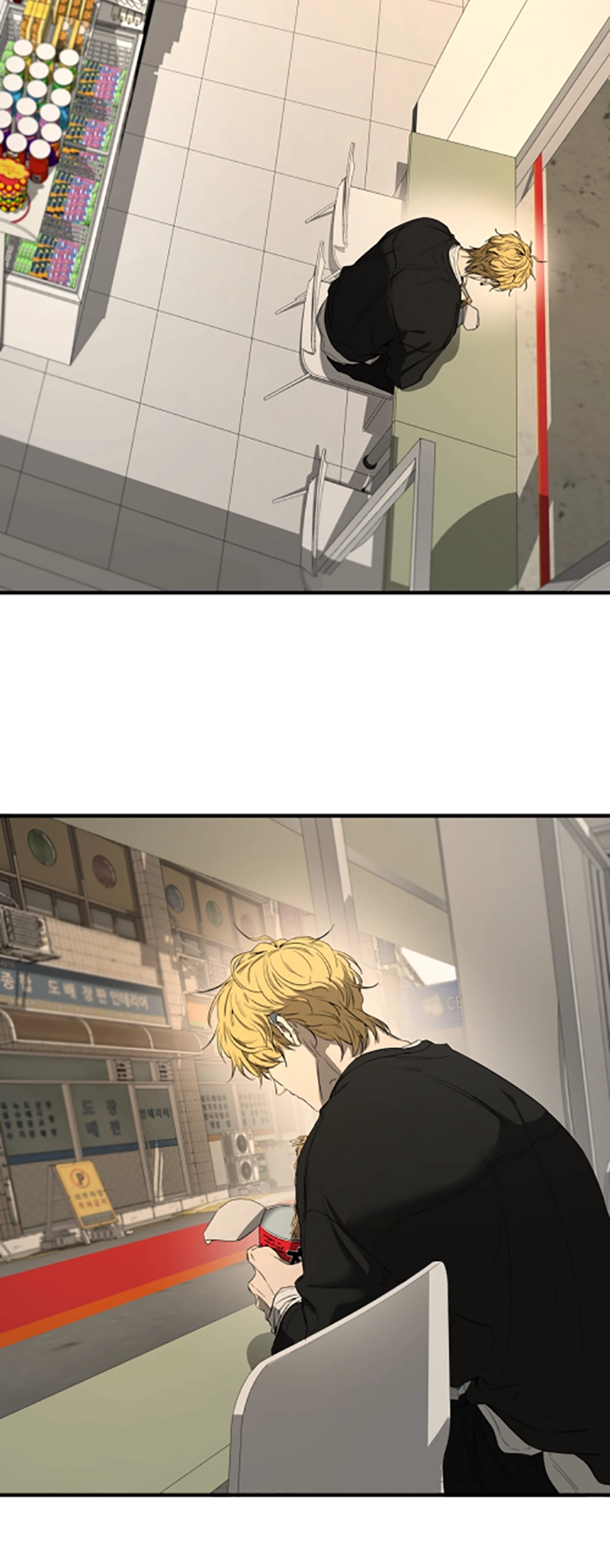 Read Yang Ilwoo and I chapter 2 image 22 on Lezhin