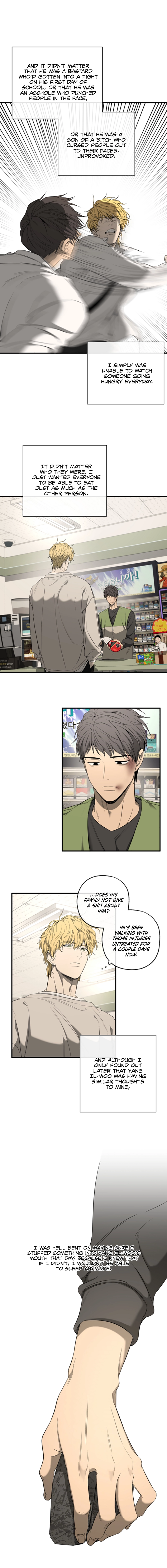 Read Yang Ilwoo and I chapter 2 image 25 on Lezhin