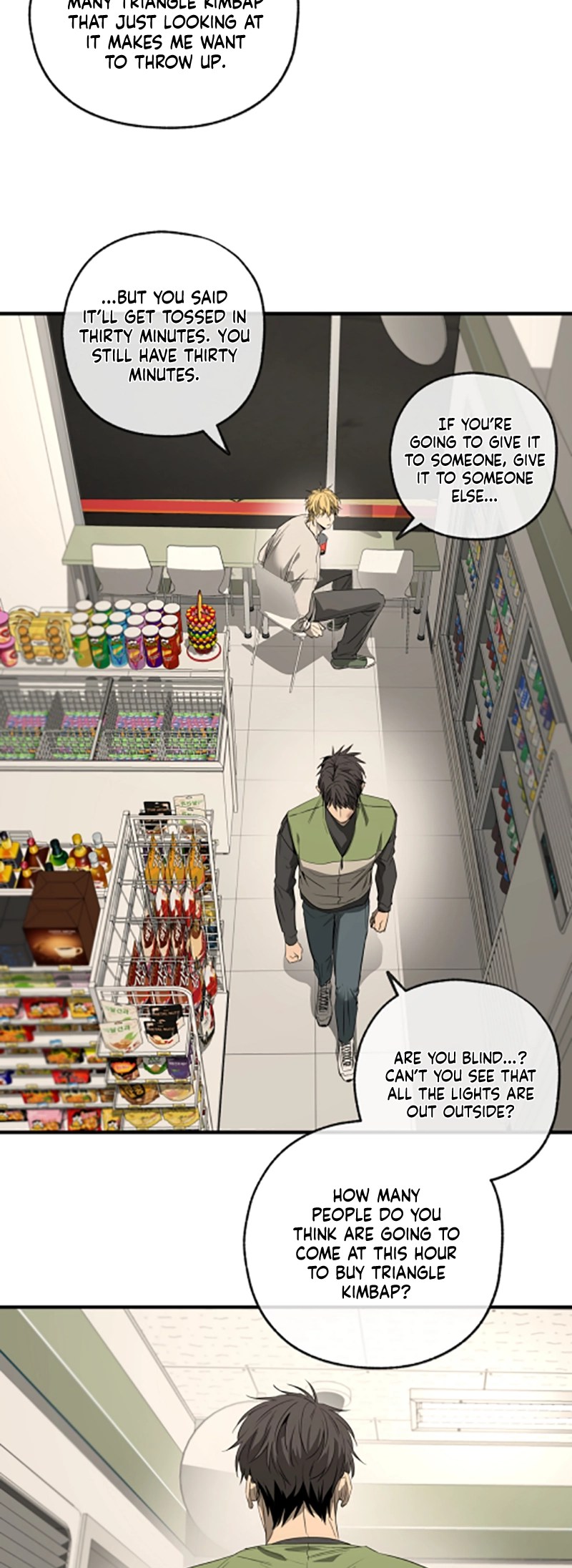 Read Yang Ilwoo and I chapter 2 image 28 on Lezhin