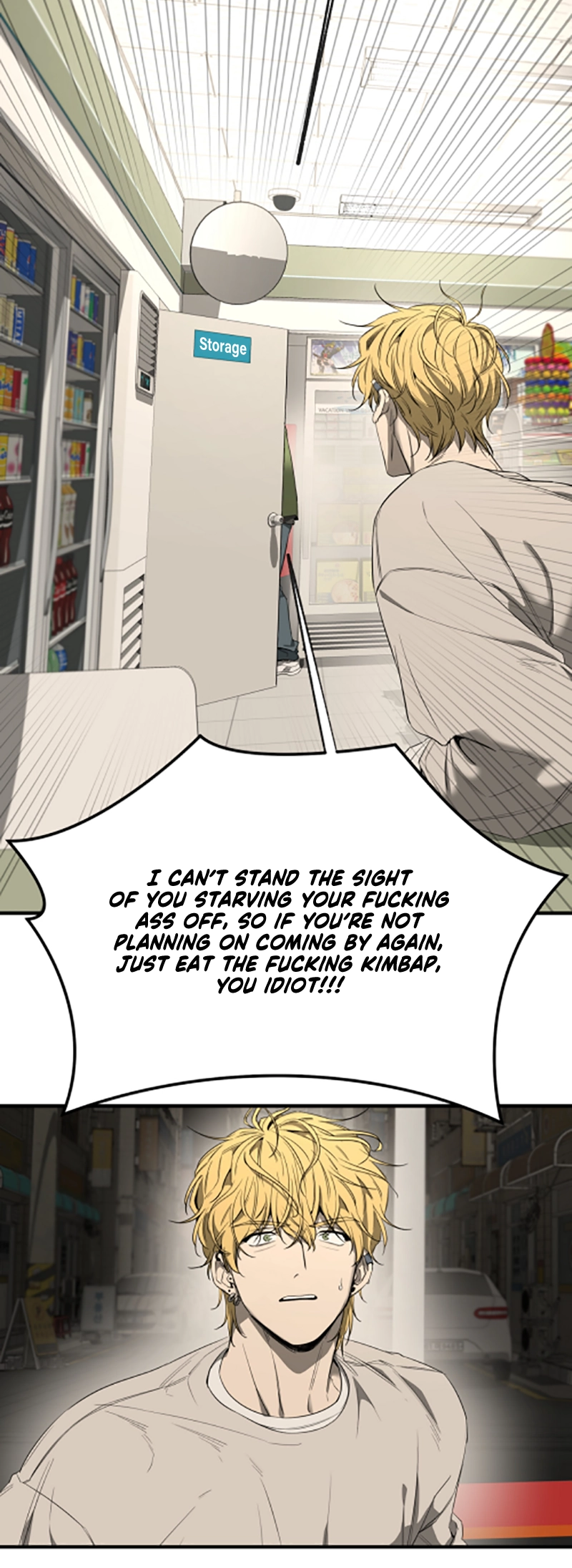 Read Yang Ilwoo and I chapter 2 image 30 on Lezhin