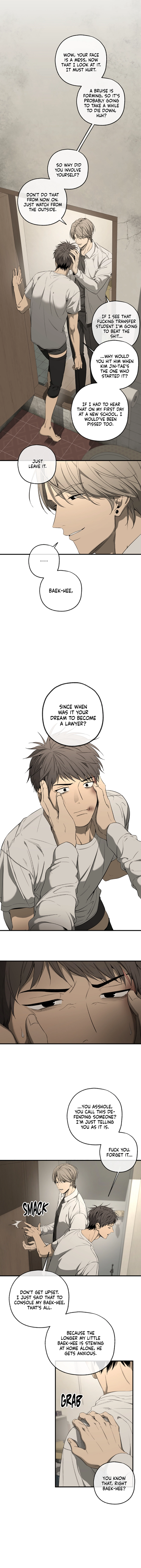 Read Yang Ilwoo and I chapter 2 image 6 on Lezhin