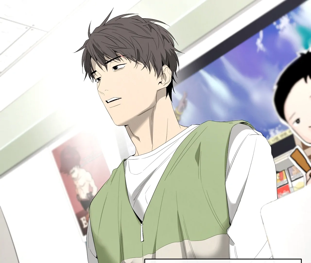 Read Yang Ilwoo and I chapter 20 image 134 on Lezhin