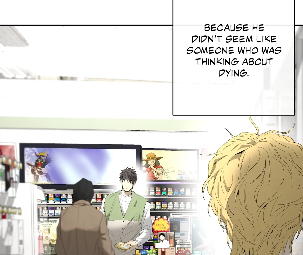Read Yang Ilwoo and I chapter 20 image 142 on Lezhin