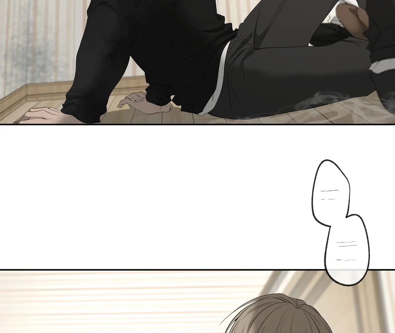 Read Yang Ilwoo and I chapter 21 image 10 on Lezhin