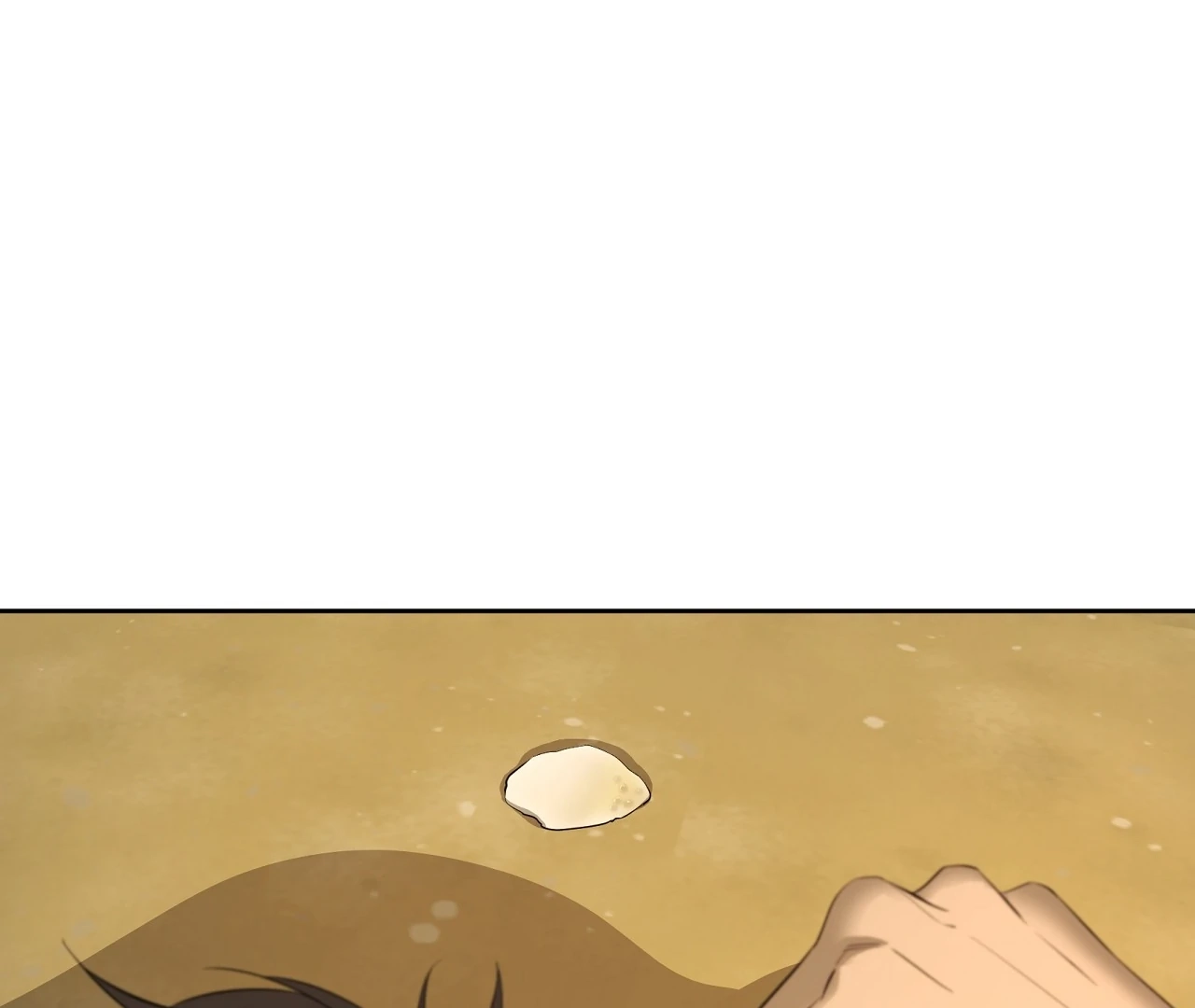 Read Yang Ilwoo and I chapter 21 image 113 on Lezhin