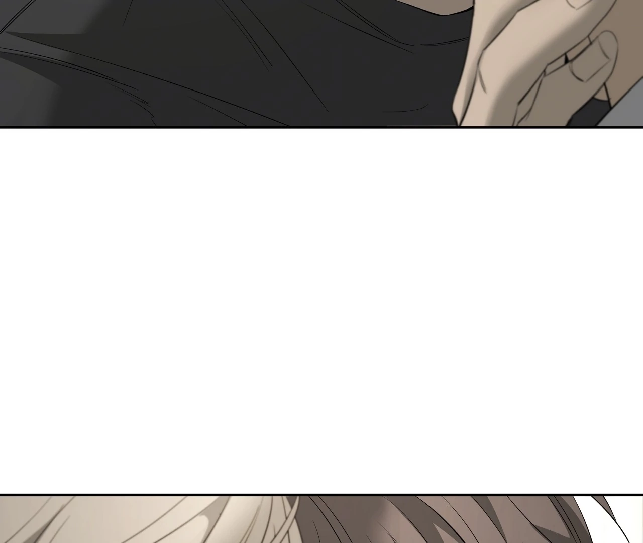 Read Yang Ilwoo and I chapter 21 image 21 on Lezhin