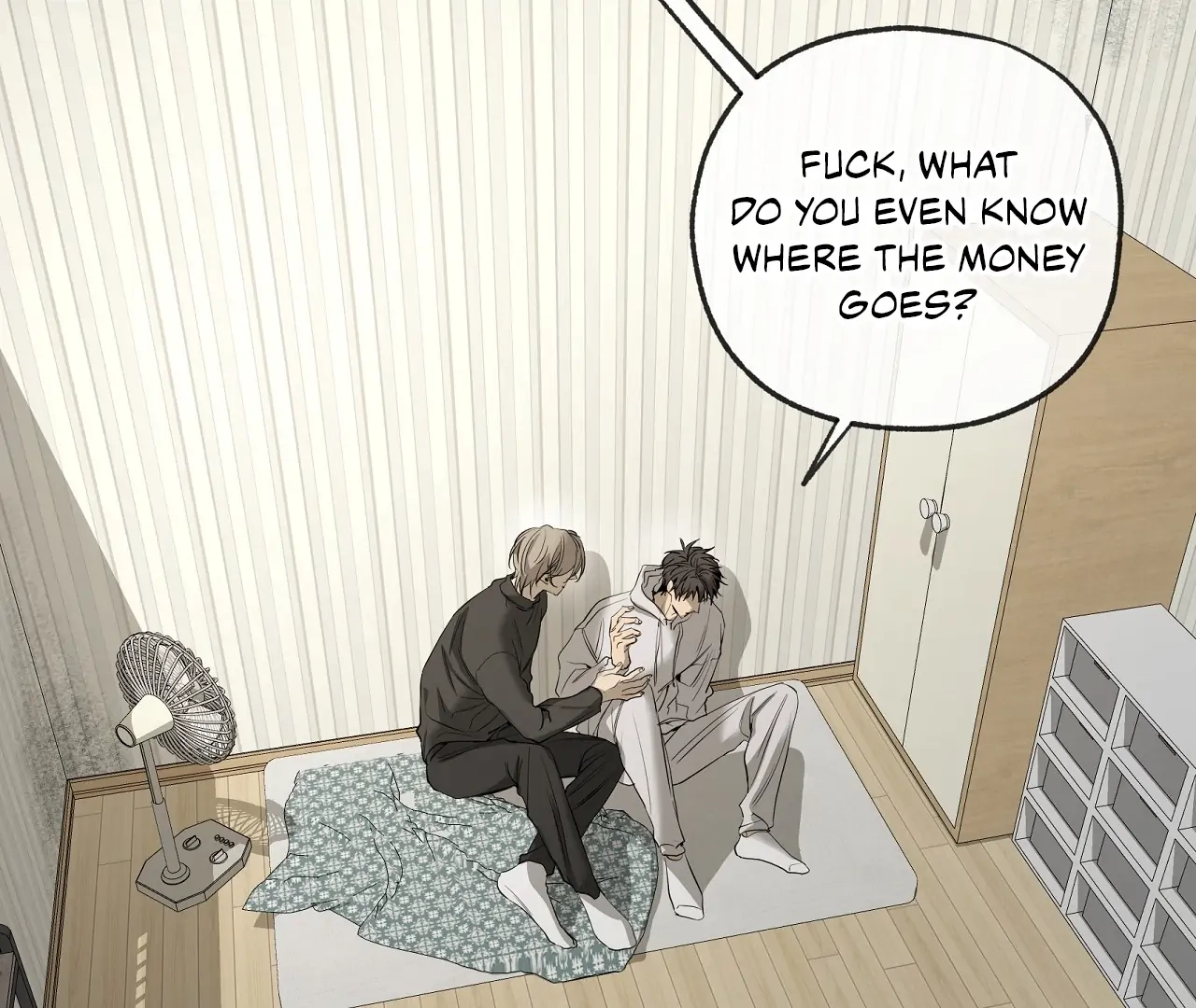 Read Yang Ilwoo and I chapter 21 image 32 on Lezhin