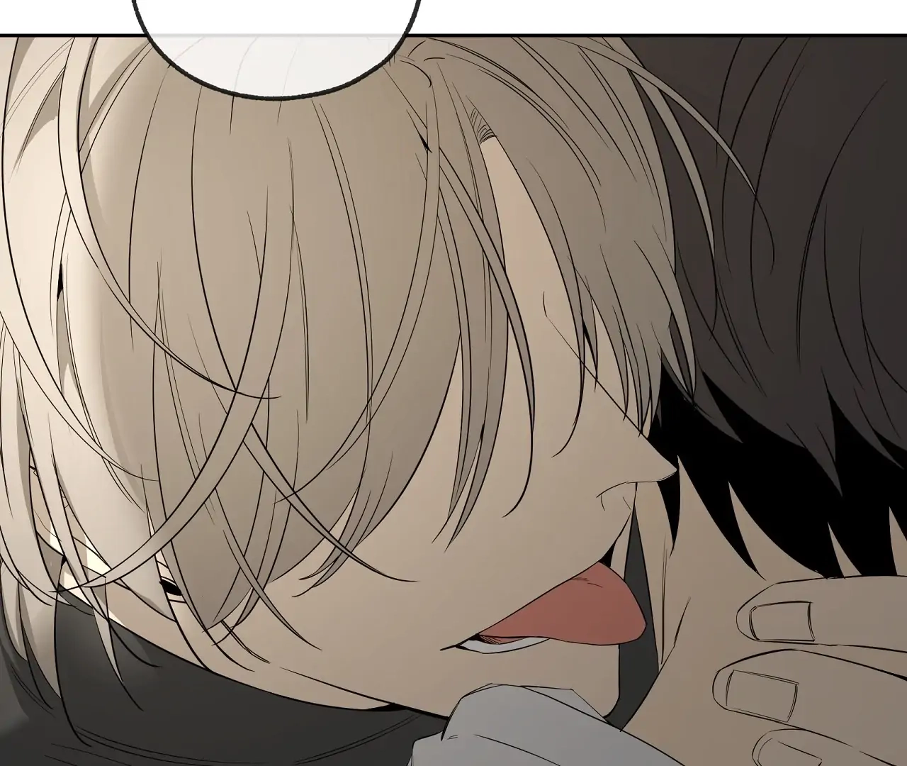 Read Yang Ilwoo and I chapter 21 image 45 on Lezhin