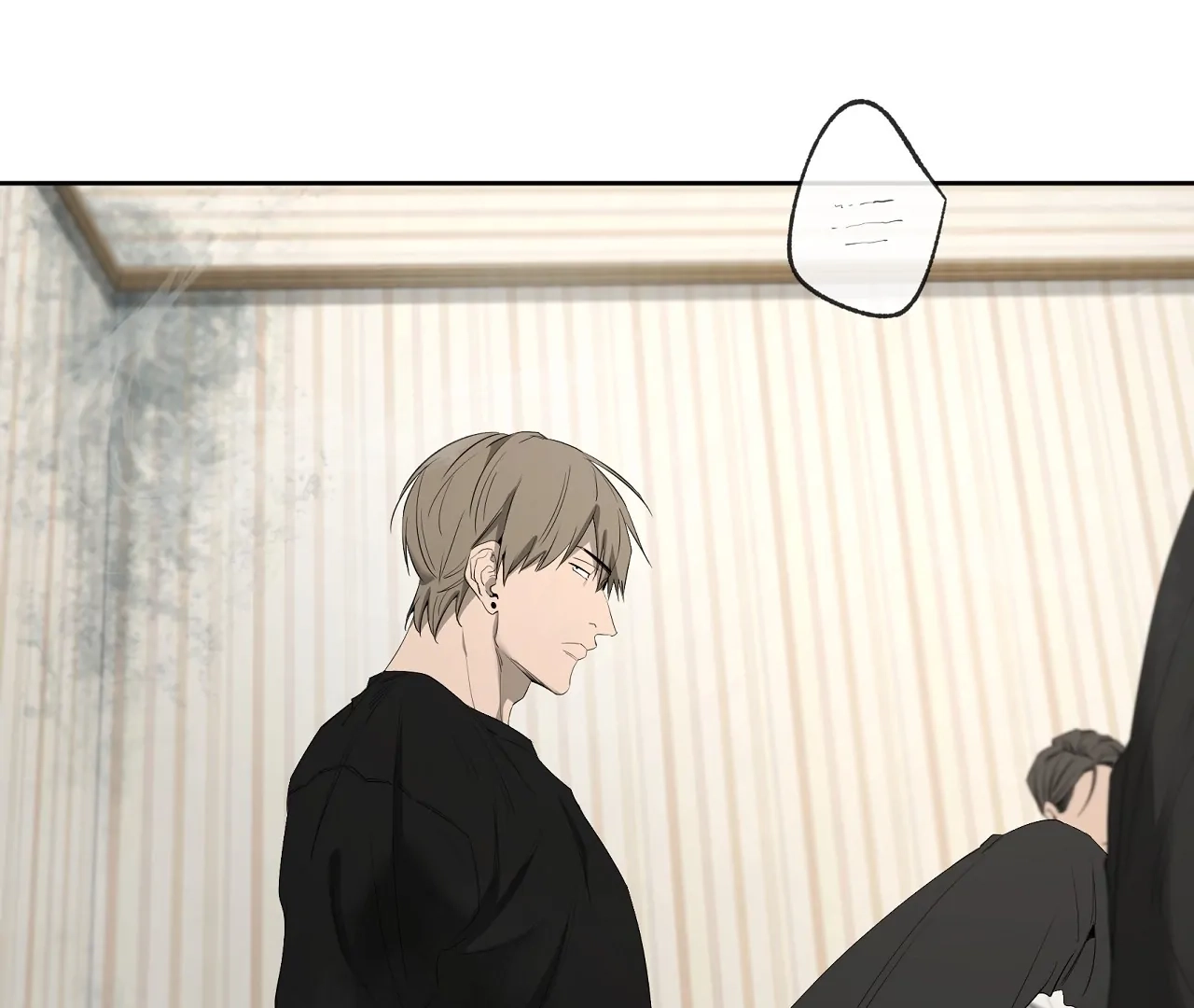 Read Yang Ilwoo and I chapter 21 image 9 on Lezhin