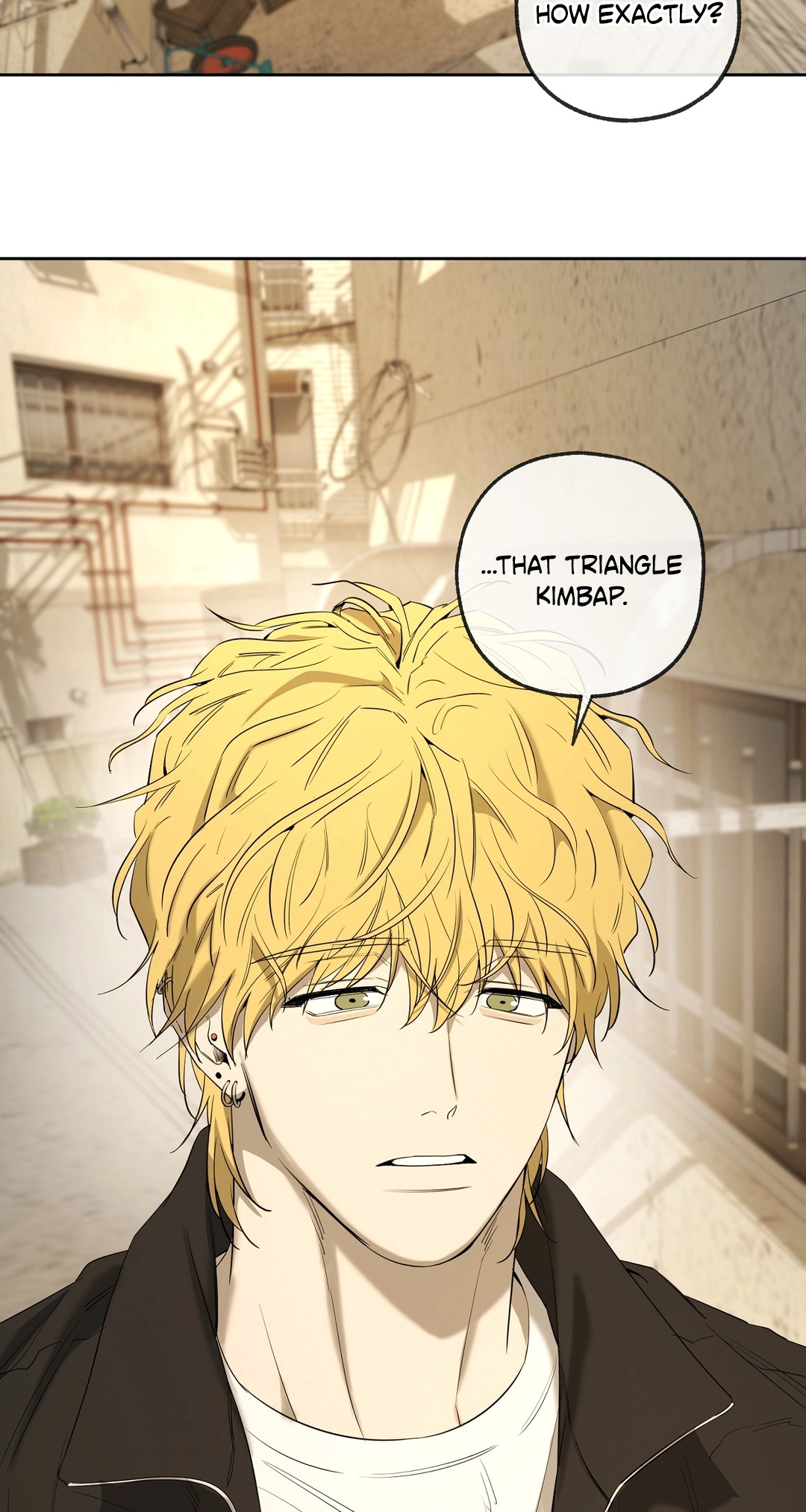 Read Yang Ilwoo and I chapter 25 image 16 on Lezhin