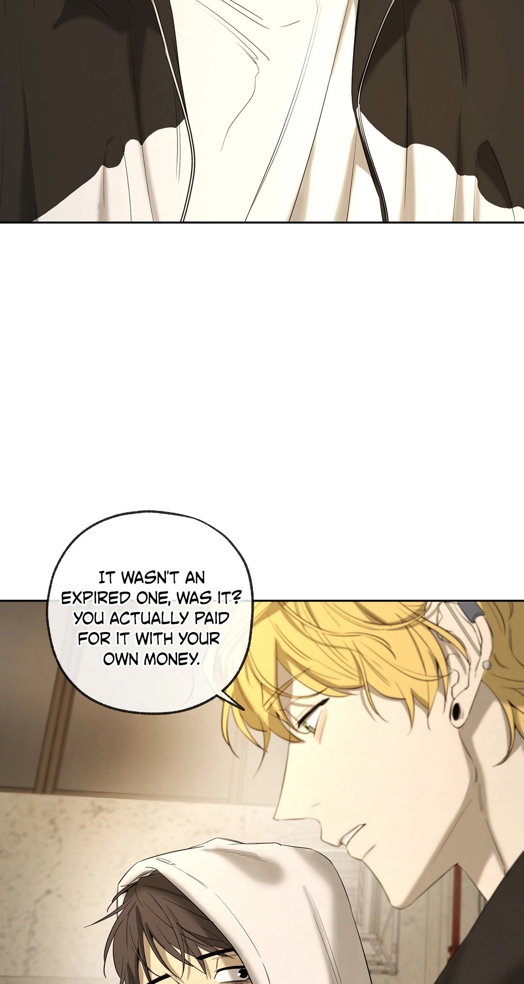 Read Yang Ilwoo and I chapter 25 image 17 on Lezhin