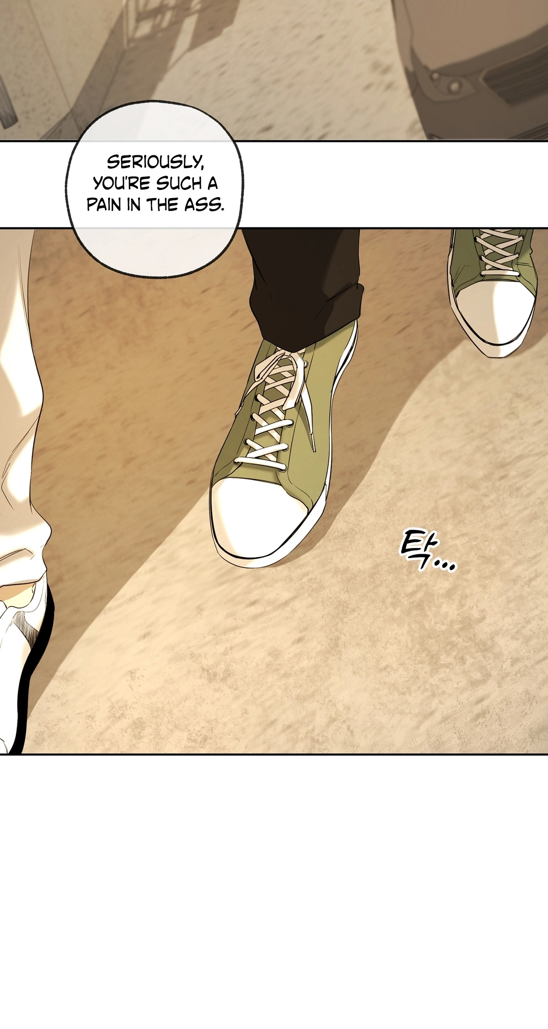 Read Yang Ilwoo and I chapter 25 image 21 on Lezhin