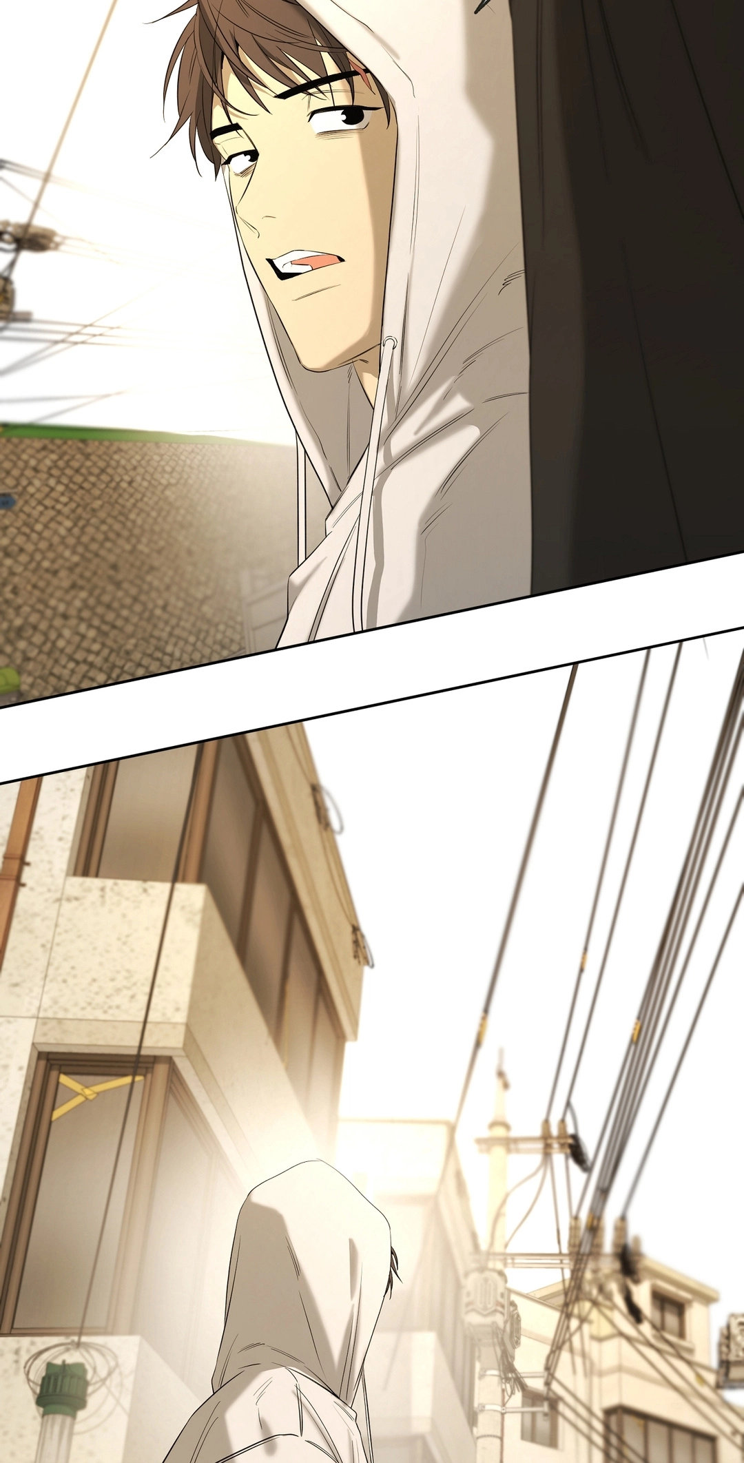 Read Yang Ilwoo and I chapter 25 image 24 on Lezhin