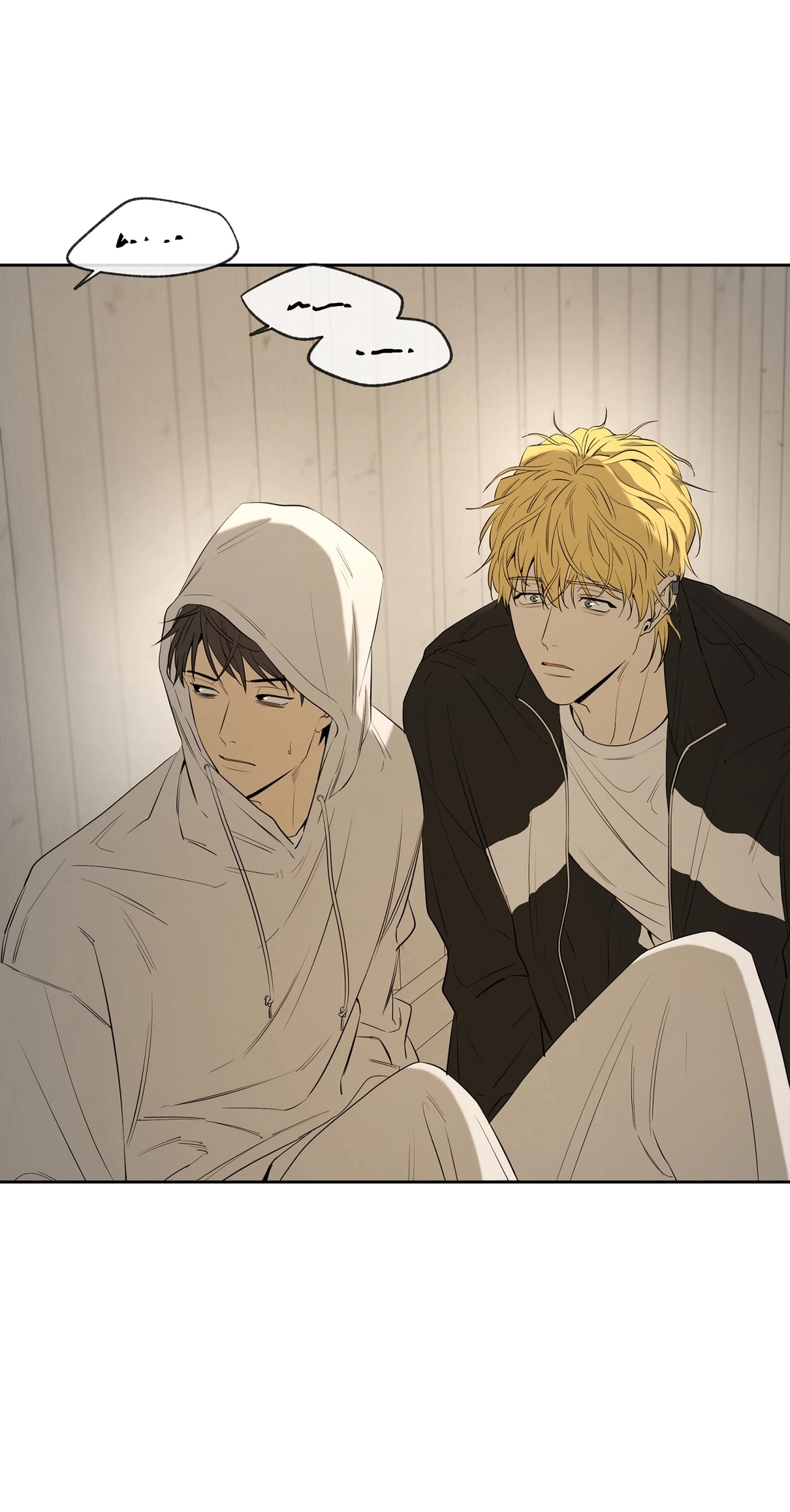 Read Yang Ilwoo and I chapter 25 image 41 on Lezhin