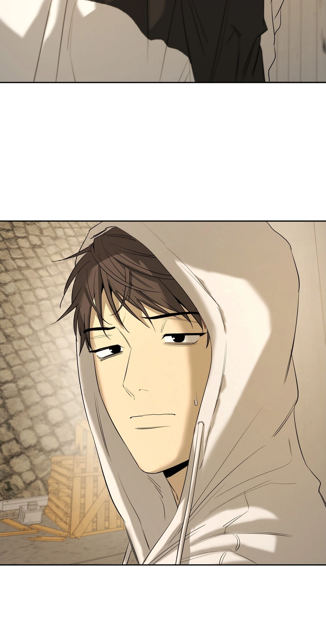Read Yang Ilwoo and I chapter 25 image 44 on Lezhin