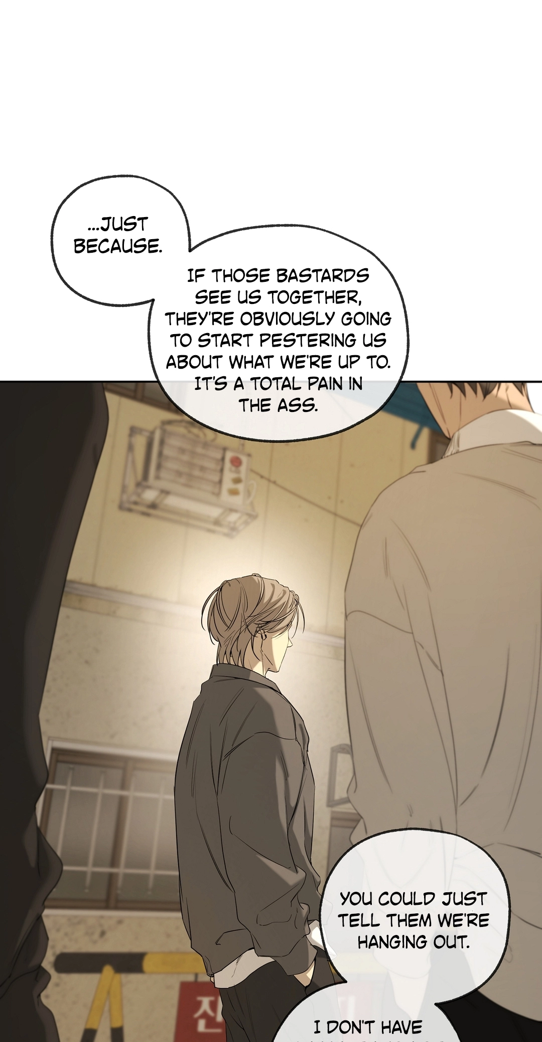 Read Yang Ilwoo and I chapter 25 image 45 on Lezhin