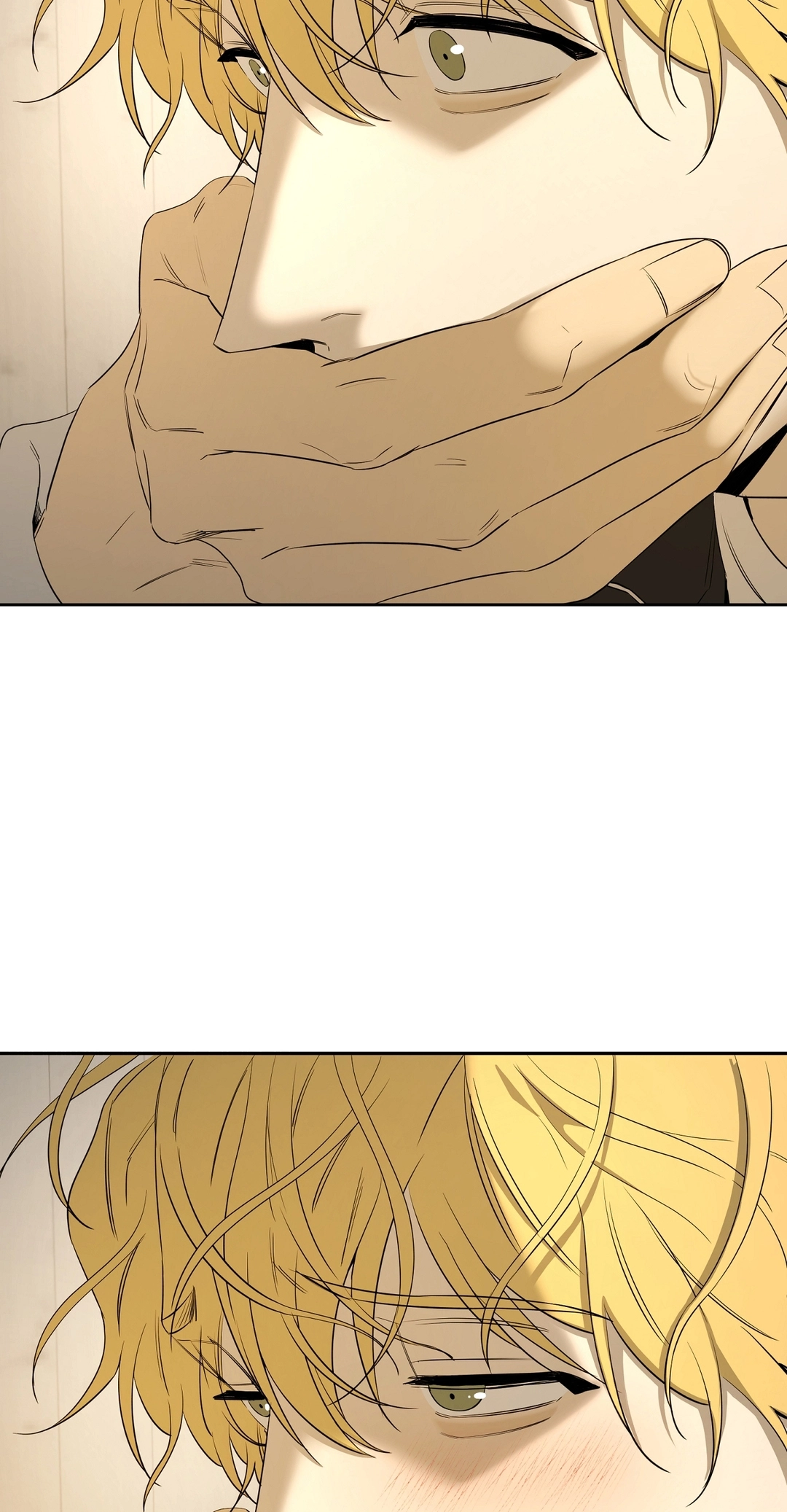 Read Yang Ilwoo and I chapter 25 image 48 on Lezhin