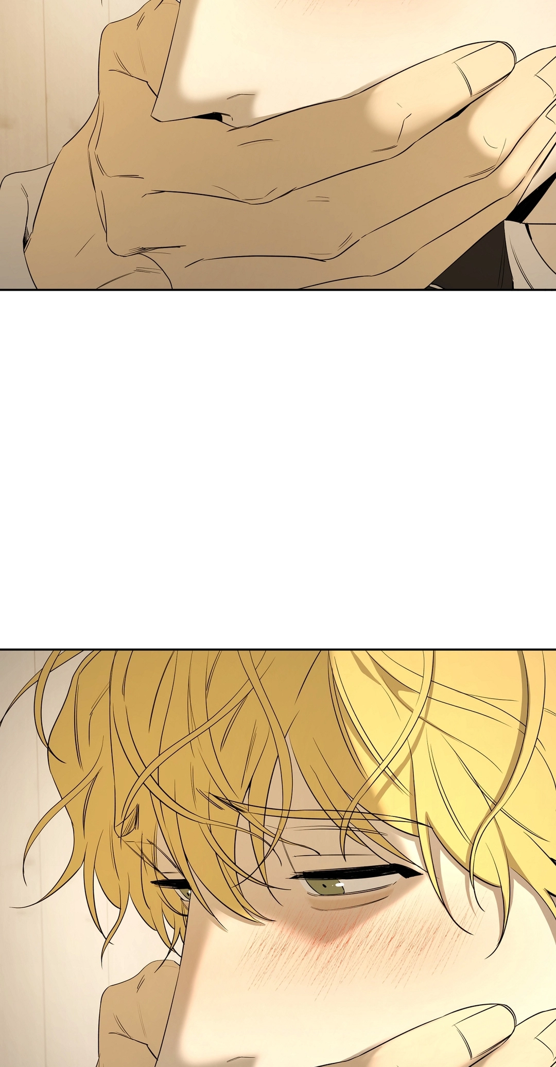 Read Yang Ilwoo and I chapter 25 image 49 on Lezhin