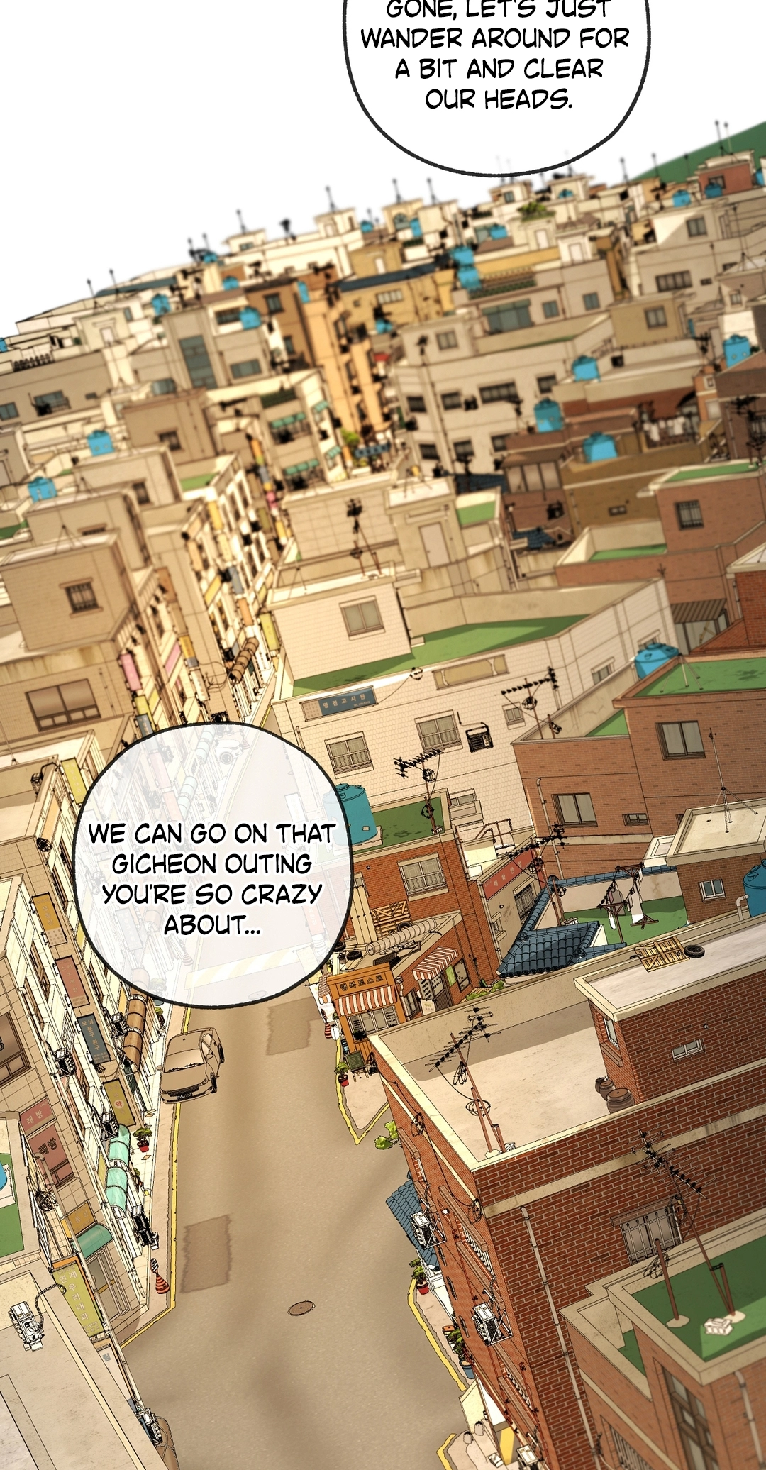 Read Yang Ilwoo and I chapter 25 image 56 on Lezhin