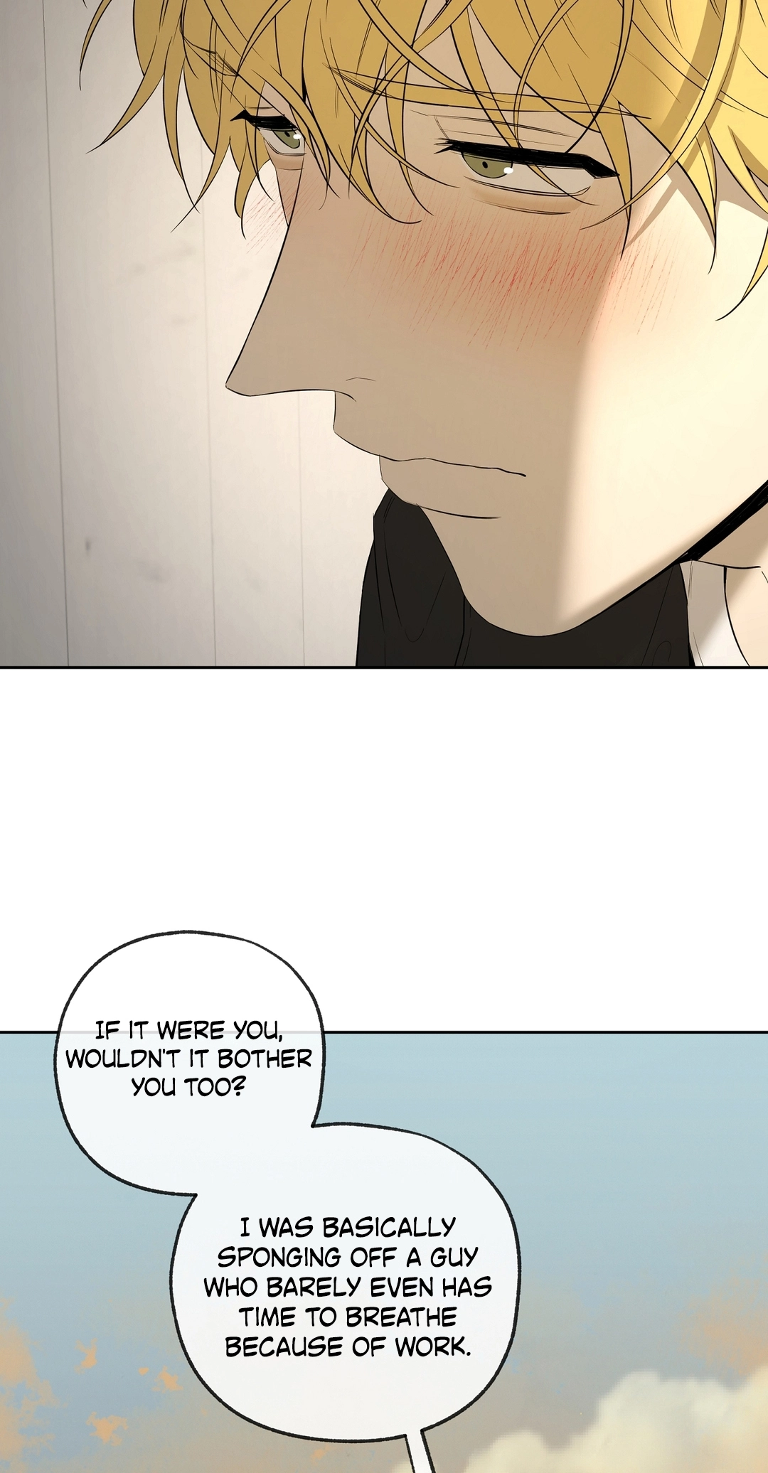 Read Yang Ilwoo and I chapter 25 image 65 on Lezhin